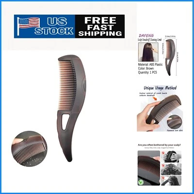Dandruff & Lice Comb with Scalp Massage Features - Travel-Friendly Design - Image 1 of 4