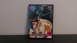EscaFlowne - Vol. 6: "Fate and Fortune" - Anime DVD - Imagen 1 de 2