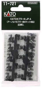 KATO N gauge KATO coupler N JP A black 20 pieces 11-721 Railway model supplies - Picture 1 of 3