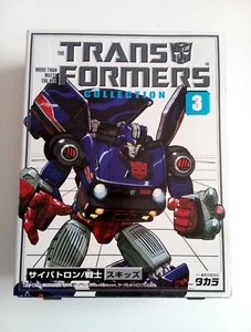SKIDS Takara Tomy Transformers Collection 3 Japanese Book G1 Reissue TFC Sealed - Picture 1 of 7