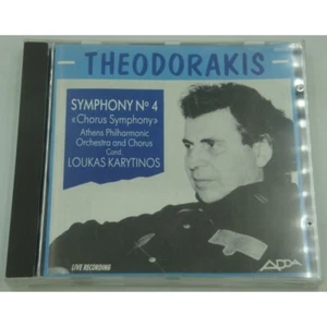 Karytinos/Athens Philharmonic - Symphony 4 - Theodorakis CD 1987 Adda - Imagen 1 de 3