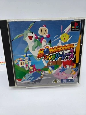 Bomberman Fantasy Race Sony Playstation 1 Ps1 Jap Ntsc-J - Immagine 1 di 4