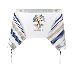 Holy Land Market Grafted IN - Messianic Christian Prayer Shawl/Tallit Prayer - Picture 1 of 27