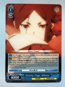 Weiss Schwarz Gravity Cage, Mikoto DDM/S88-E086 U NM/M - Bild 1 von 1