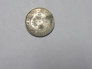 Old Hong Kong Coin - 1965 Fifty Cents - Circulated, discolored, rim dings - Picture 1 of 2