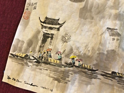 Pintura artística original 1992 tinta sobre papel Yan Xiao Zhou China paisaje lluvioso 18x27 Foto 1 de 4