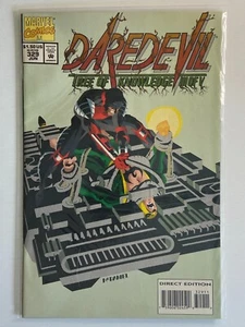 Daredevil #329; Tree of Knowledge pt 3 of 5. NM Direct Edition - Picture 1 of 2