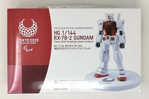 BANDAI HG 1/144 RX-78-2 GUNDAM TOKYO 2020 PARALYMPIC GAMES EMBLEM MODEL KIT LTD - Picture 1 of 5