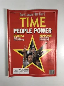 Time Magazine (June 5, 1989) (Beijing, Moscow, Democracy, Dictatorship) - Imagen 1 de 3