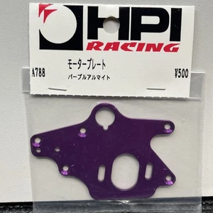HPI Racing A788 Purple Aluminum Motor Mount Plate RS4 Pro2 Pro 2 Vintage RC - Picture 1 of 2