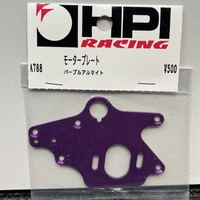HPI Racing A788 Purple Aluminum Motor Mount Plate RS4 Pro2 Pro 2 Vintage RC - Image 1 of 2