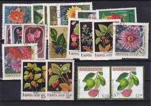 SA10 various selection used and mint stamp, Flowers and Plants - Picture 1 of 1