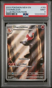2023 POKEMON MEW EN-151 ILLUSTRATION RARE #169 CHARMELEON PSA 9 MINT - Picture 1 of 2