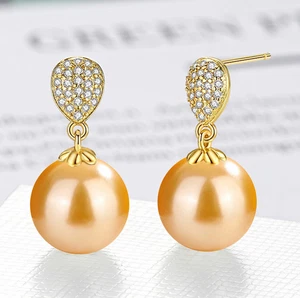 PAR DE PENDIENTES PERLAS ORO MAR SUR NATURAL 11-12MM - Imagen 1 de 2