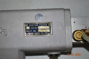 Filtro de succión Taisei Kogyo construcción 2LV - Imagen 1 de 8
