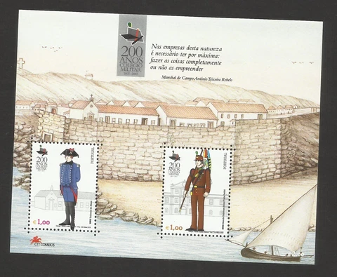 Portugal 2003 - 200 Years Military College S/S MNH Cover