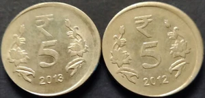 India Set of Rs 5, Error Coins 2012 & 2013, Calcutta with 'BROAD STRIKEs' (S82) - Picture 1 of 2