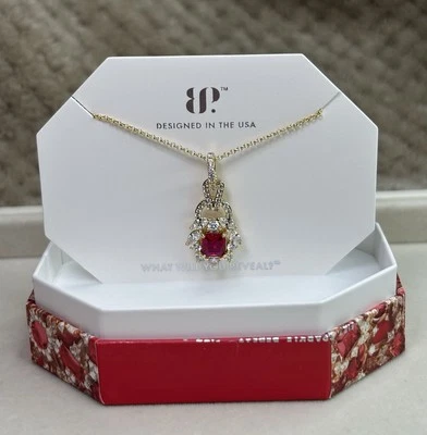 Bp Jewelry | July 2025 “Enrapt With A Captivating Glow” - Image 1 of 2