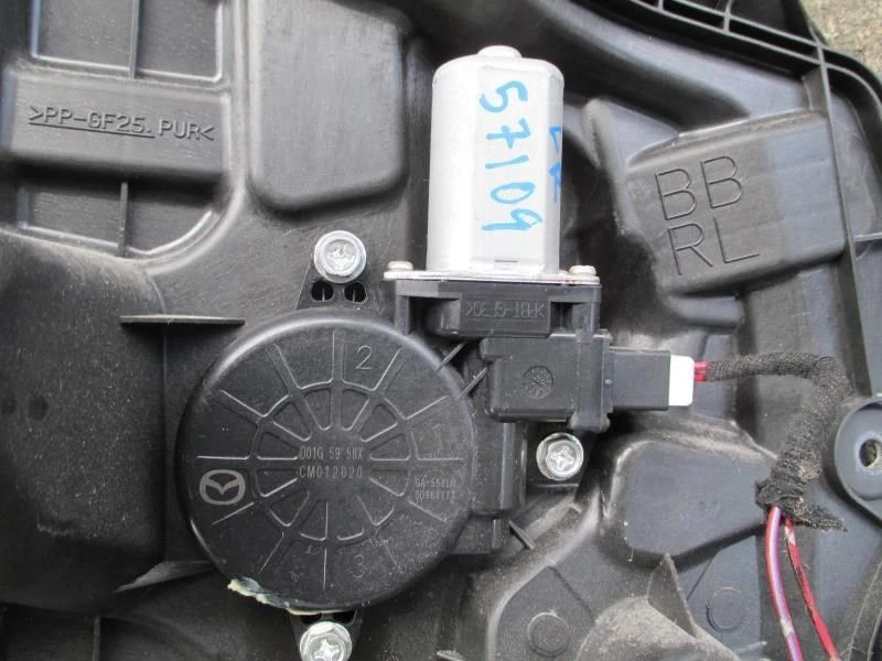 Motor traseiro para janela de energia do driver compatível com 09-15 Mazda 6 453556 - Imagem 1 de 1