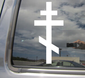 Russian Orthodox Cross Eastern Car Auto Window Quality Vinyl Decal Sticker 08009