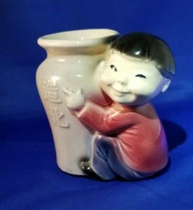 Jarrón o maceta de cerámica vintage niño asiático con maceta ESMALTE ALTO BRILLO Japón - Imagen 1 de 6