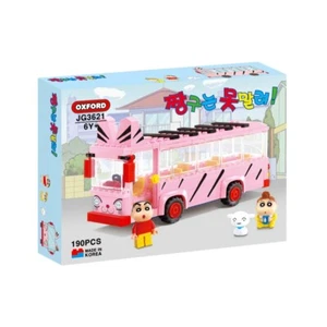 OXFORD Crayon Shin-Chan Kindergarten Bus Juego de 3 Figuras JG3624 Bloque de Ladrillos Juguete - Imagen 1 de 9