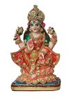 Ma Mata Goddess Lakshmi Idol Sculpture Statue, H x W x D: 16 cm X 10 cm X 5 cm