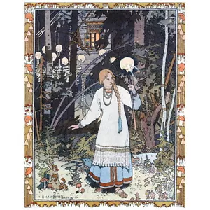Russian Folklore Poster #1 FRIDGE MAGNET, Refrigerator Decorative Mini Gift - Picture 1 of 7
