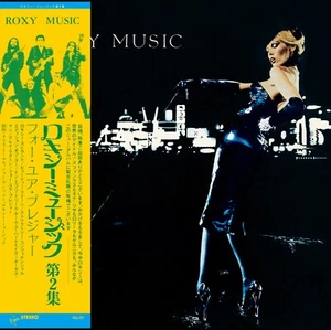 Roxy Music: For Your Pleasure (SHM-CD) Presale 18/7/2025 - Picture 1 of 1