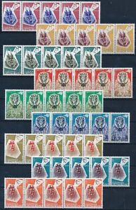 [PG20506] Upper Volta 1960 : 5x Good Set Very Fine MNH Stamps - $75 - 2 Photos