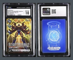 Graded Digimon Cards - CGC 10s - YOU CHOOSE! - Picture 1 of 10