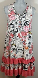 Papillion Sommerkleid Damen klein Blumen Rüschen künstlerisch einzigartig Bloomcore ärmellos - Bild 1 von 11