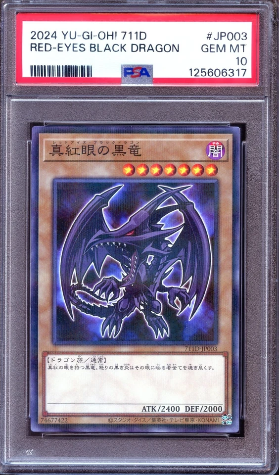 PSA 10 - Red Eyes Black Dragon  711D-JP003  711 Collab - Japanese Yugioh - Image 1 of 2
