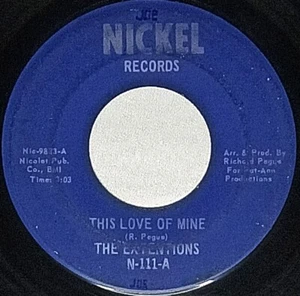 60s SOUL 45 HEAR The Extensions THIS HEART OF MINE Nickel VG- - Picture 1 of 4