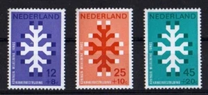 U9217 NETHERLANDS 1969 Fight agains cancer MNH - Picture 1 of 1