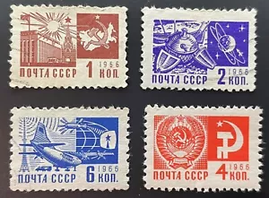 Russia Soviet Union stamps 1966 Definitive Issue - Picture 1 of 1