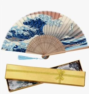 Katsushika Hokusai Sensu japanischer Fan he Great Wave Off Kanagawa kostenloser Versand - Bild 1 von 7