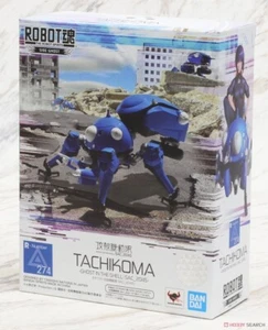 BANDAI THE ROBOT SPIRITS SIDE GHOST TACHIKOMA -GHOST IN THE SHELL: SAC_2045- - Picture 1 of 14