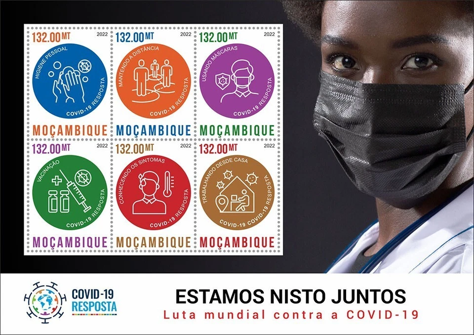 2022 09 - MOZAMBIQUE - COVID 19 REPONSE   6V  complet set    MNH ** - Image 1 of 1