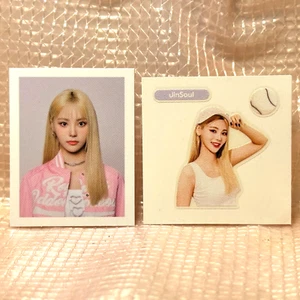 Jinsoul Official ID Card & Seal Sticker Set Loona 2023 Season's Greeting Kpop - Bild 1 von 2