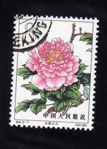 CHINA - 1964 Sc#773 Peony Flowers - Picture 1 of 1