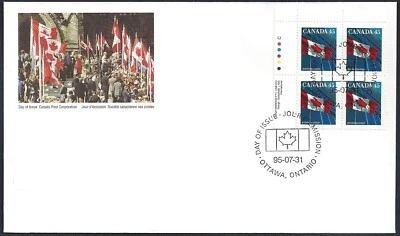🍁Canada  #1361 ULpb   "FLAG OVER BUILDING"    Brand New  1995  First Day Cover - Image 1 of 2