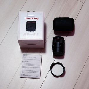 Samyang Af 24Mm F1.8 Fe