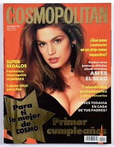 COSMOPOLITAN Spain Magazine October 1991 - CINDY CRAWFORD - Foto 1 di 4