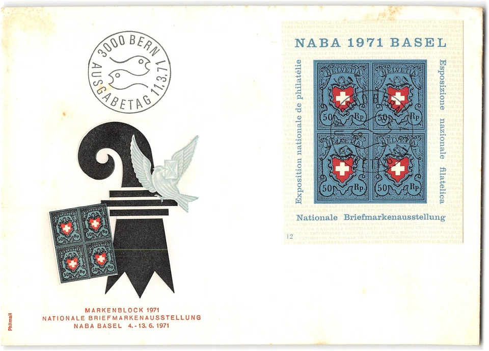Switzerland #530 Swiss Souvenir Sheet FDC, 1971 - Image 1 of 1
