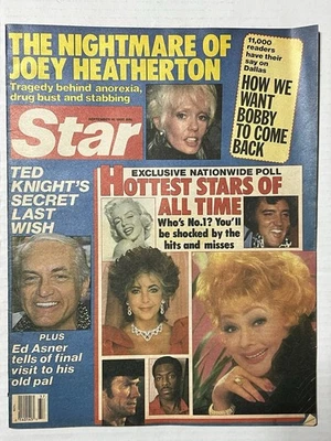 Star Magazine September 16 1986 Gossip Hollywood Michael Jackson Rock Hudson - Image 1 of 4