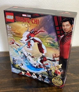 LEGO Marvel: Shang-Chi ◆ 76177 ◆ New/Sealed ◆ Retired ◆ FREE SHIPPING - Picture 1 of 7
