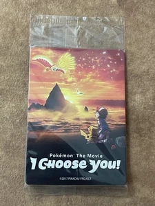 Pokemon SEALED Promo Pack The Movie 2017 I Choose You Ash's Pikachu NEW - Picture 1 of 3