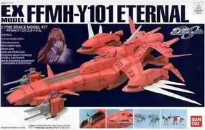 Bandai #1132135 Bandai Gundam SEMILLA EX-21 Eterna Escala 1/1700 Kit Modelo EX - Imagen 1 de 2