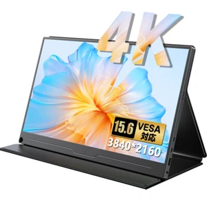 UPERFECT Portable Monitor 15,6 Zoll 4K Tragbarer Monitore Bildschirm IPS-Display - Bild 1 von 10